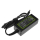 Zasilacz do laptopów GREENCELL PRO 19V 2.37A 45W Slim Tip do Acer E5-511 AD66P